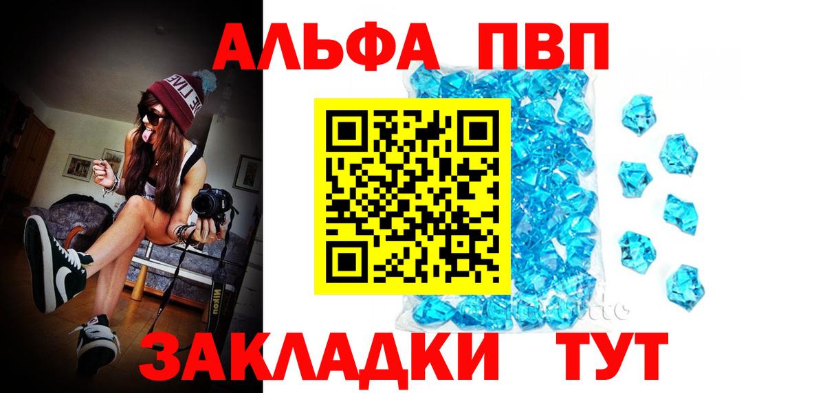 А ПВП СК Красный Сулин