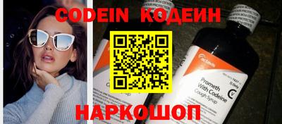 экстази Кингисепп