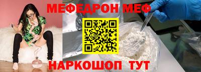 экстази Кингисепп