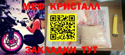 скорость mdpv Кимры