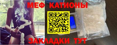 экстази Кингисепп