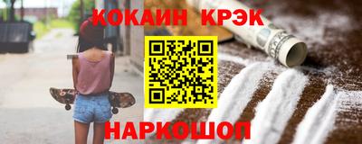 первитин Кинель