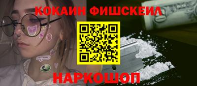 скорость mdpv Кимры