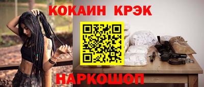 первитин Кинель