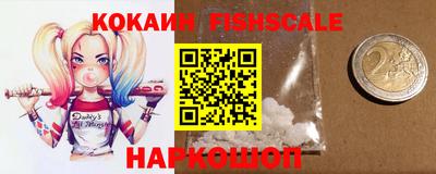 скорость mdpv Кимры