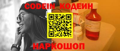 экстази Кингисепп
