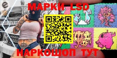 экстази Кингисепп