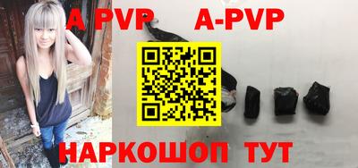 скорость mdpv Кимры