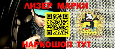 скорость mdpv Кимры