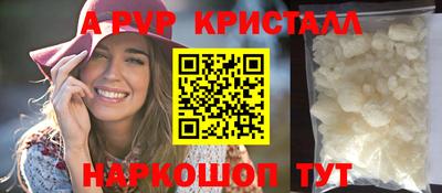 экстази Кингисепп