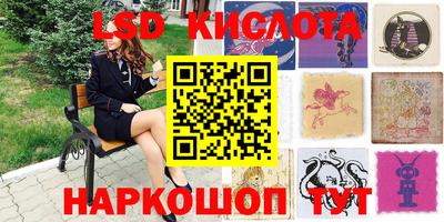 скорость mdpv Кимры
