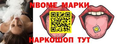 экстази Кингисепп