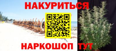 первитин Кинель