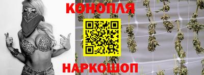 экстази Кингисепп