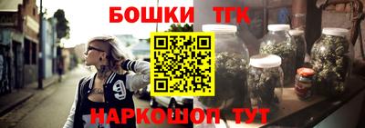 первитин Кинель