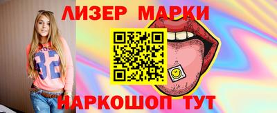экстази Кингисепп