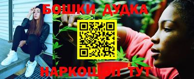 первитин Кинель