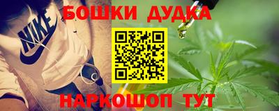скорость mdpv Кимры