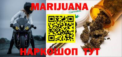 эйфоретик Коммунар