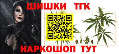скорость mdpv Кимры