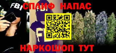 экстази Кингисепп