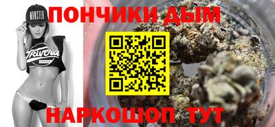первитин Кинель