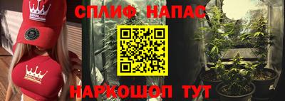 скорость mdpv Кимры
