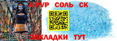 скорость mdpv Кимры