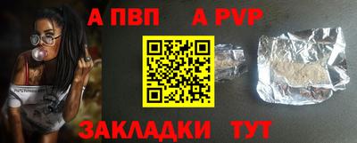 экстази Кингисепп