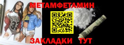 дмт Комсомольск-на-Амуре