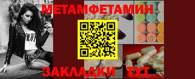 скорость mdpv Кимры