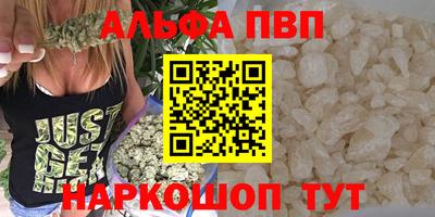 скорость mdpv Кимры