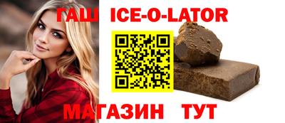 экстази Кингисепп