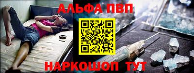 дмт Комсомольск-на-Амуре