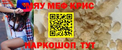 марки nbome Конаково