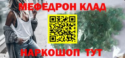 экстази Кингисепп